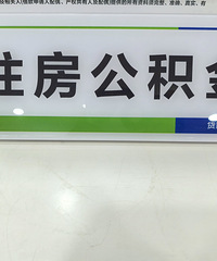 ������ת������������ʣ���ֱת�ˣ����п�ʼ�Ե�