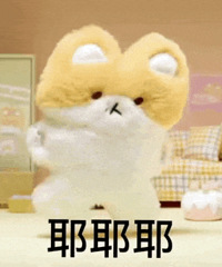 ������ֵ���򡿴���ʱ��º�39�������ְ��Ŀ�12��19