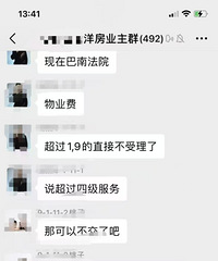 ���Ͽ����Ĺ�����ҵ�ѵ���Ϣ���ɿ���