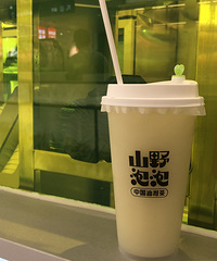 ��������ת��֮ǰȥ���������ϣ��������ϵĲ���