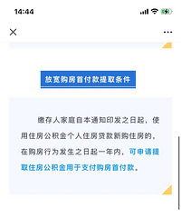 ��������ת����������