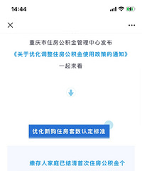 ��������ת����������