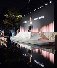 ����õ��˳�סլ��רע������ҵ���л�������ټ��룿