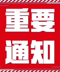 58ӿͣȫǼٷԴǷ˼ˣ