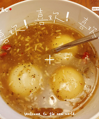 �����³Է������Ǿ���ź����Բ