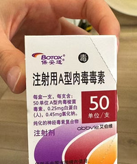 抬头纹真的很显老,用了这个方法9天后,几乎都消失了