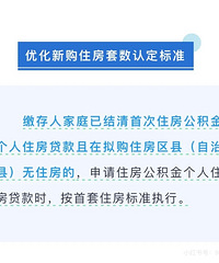 ���칫�����������ߵ���