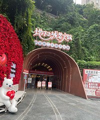 ����ҷ��ն�����Ļ�������صģ��Լ۱ȸ�