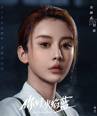 [��������]���ܷ屻�ĵ�̸�����ˣ���������19������죿