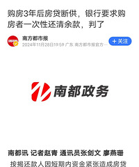 �Ϲ���Ҫ��ǰ�ջ�ȫ�����