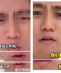 这个顶级网红的塌房,来势汹汹……