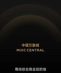 �Ͼ��л����֣������л�������ȫ���Ĵ��л���ּ����γɣ�