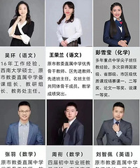 ���Ϻ�ʱ������������У���ٷ��ظ���������