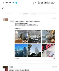 ������������ȫ����Ա���󳧵�ʧҵ����Ҳ��ô��