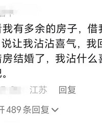 [�Թ�]һ��ڰ����ߵ��������ݣ��׵����Ҹ�ծ2ǧ�����·��