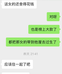 ǰθҷֲ4¾ѵˣеûпմ