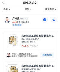 �������ԣ�������ط���������ǧ�۸�������������������Ƕ�