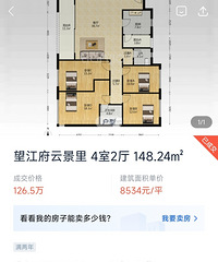 �������ԣ�������ط���������ǧ�۸�������������������Ƕ�