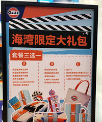 ����Ҳ�к���ʯ���ˣ���������ķ˹��������ȼ��