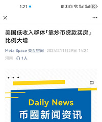 重庆为什么突然开了这么多俄罗斯商品店?