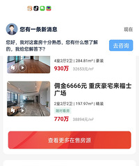 ������լ�гɽ����о�û��������ʿ�ٴθ߼۳ɽ���