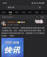 ��������������Ϻ��ַ����ã���ҥ�ˣ����ò������