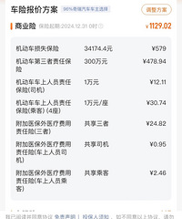 6�겨��Ƥû�����յ�����Խ��Խ������ɶ�����