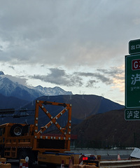 周末康定雪山温泉行