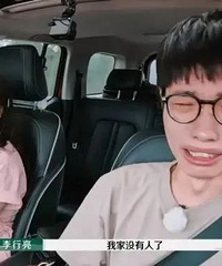 李行亮突遭抵制,商场删除官宣视频