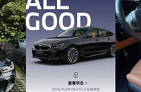 ��3ϵ����6GT������Τ��������һ��һ����֨��