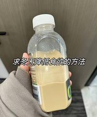 ׷񫣬콵ʳķû뵽ůҲǸ