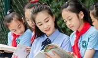 非沙坪坝区户籍2025年小学一年级学位申请开始