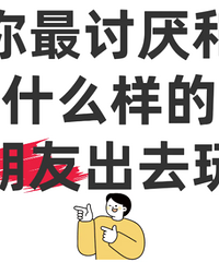 ���ʺϵĴ���һ���Լ��ж���Ҫ�����������̫����