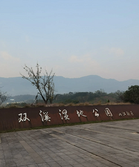 ���ֵ�·���߲�����Ϳ�˱��룬�շ����������������۹�˾������