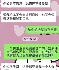 ����˵Ҫ����һ����Ǯ��飿ָ���������ֱ���Ʒ�