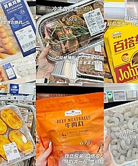 �ҵ�ɽķ���޻ع��嵥������������