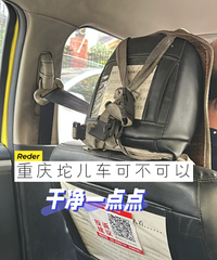 ����ġ��ж������ɲ����Ըɾ��㣬����ζ�����Կ�