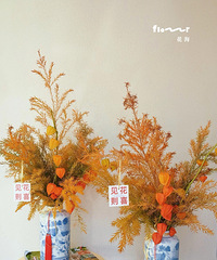 �ͻ��ʸе�ǧ���2��29Ԫ���������������