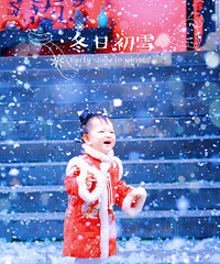 重庆市民免费游湖广会馆,还有安排降雪