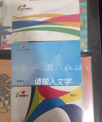 ���칫�����˿���ȫ�������ˣ�ϣ���ܰ�������