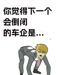 û�������������Ҳ��ó�Ӫ���ĳ����¸�������˭