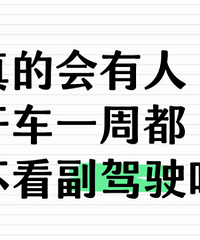 ��Ļ����˿���һ�ܣ�������һ�۸���ʻ��λ��