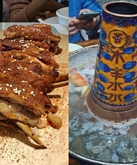 �ڶ������㱱������������ɹɹ�Ҷ�������Щ��ζ