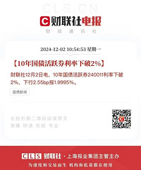 ��ծ��������