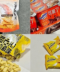 ����6��ó������ϱ��ɾ���С��ʳ�ϼ�