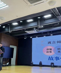 沙龙:分析期中真题助力期末成绩提升