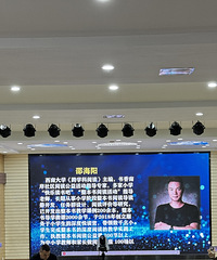 阅读线下交流会,分析期中真题助力期末成绩提升