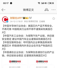 ��ʼ�������Ĵ�Э�����Ϸ���������ʹ�úͲɹ�����оƬ