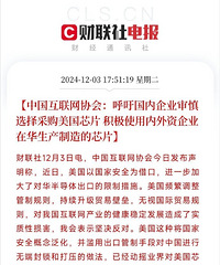 ��ʼ�������Ĵ�Э�����Ϸ���������ʹ�úͲɹ�����оƬ