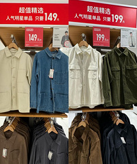 �������¿��ۿ۷��������������Խ�����Ʒ������Ҳ��ʼ������